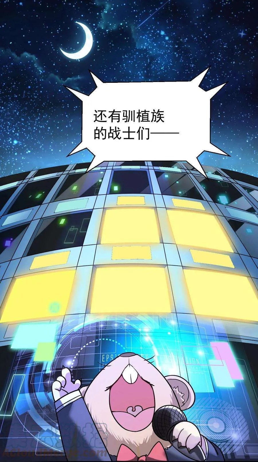 第55页