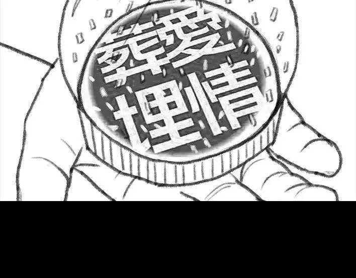 第222页