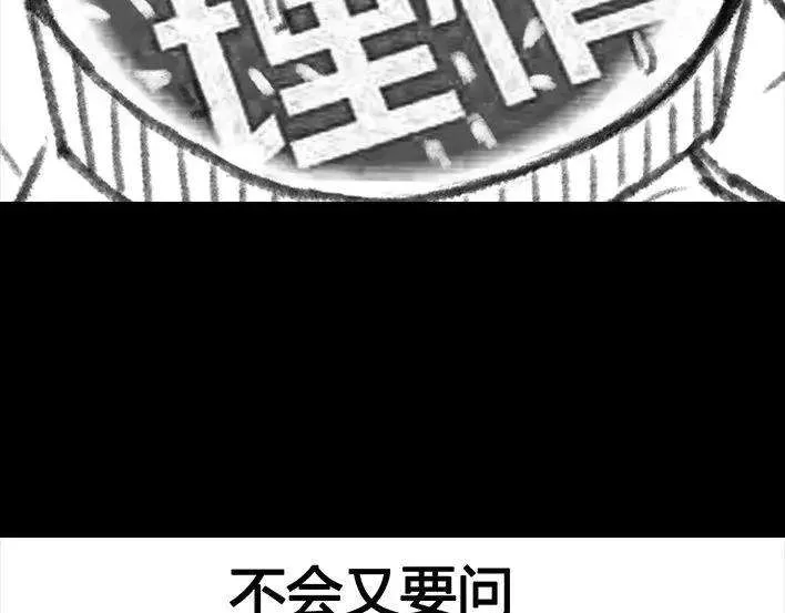 第224页
