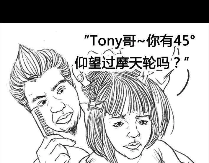 第164页