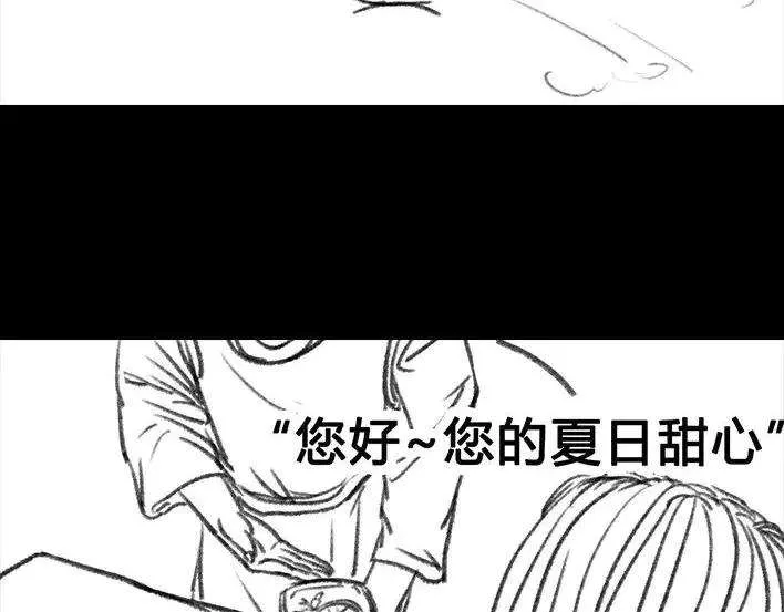 第260页