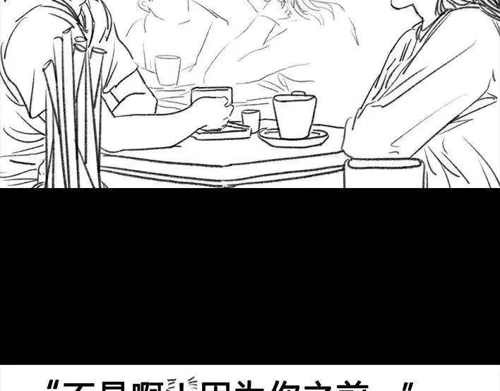 第239页