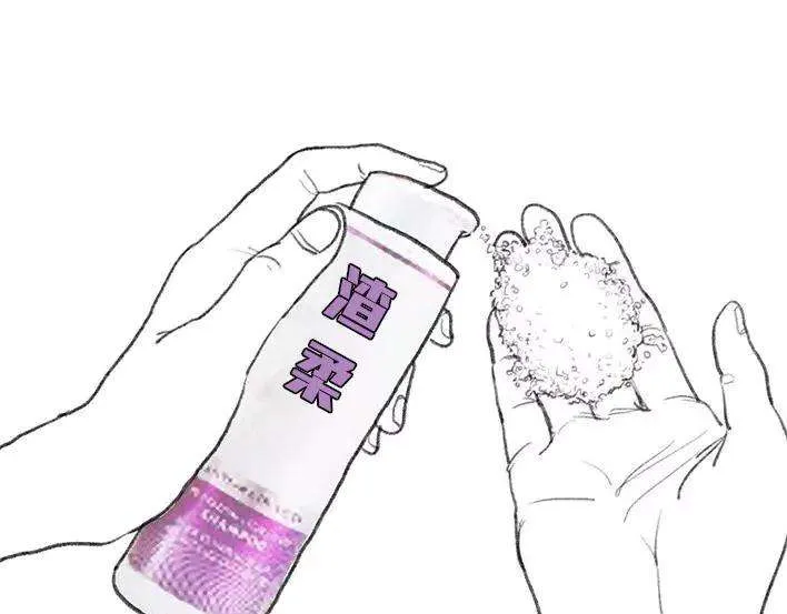 第186页