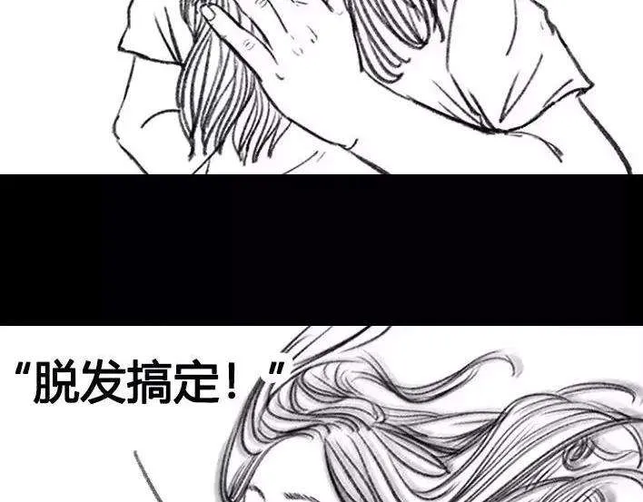 第188页