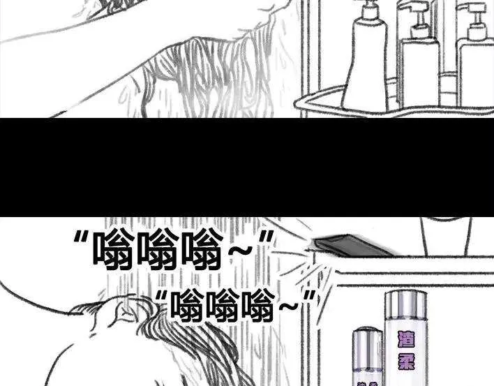 第167页