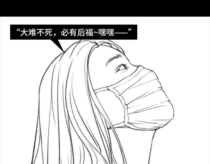 第212页