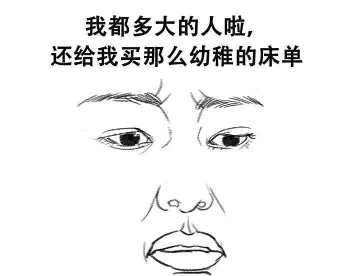 第208页