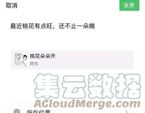 第197页