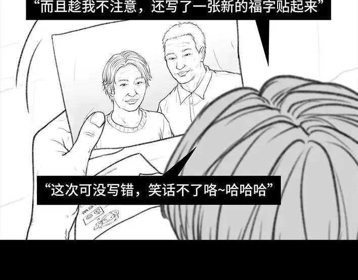 第175页