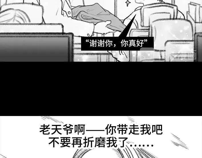 第196页