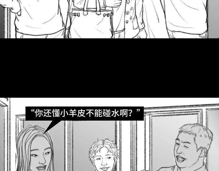 第150页