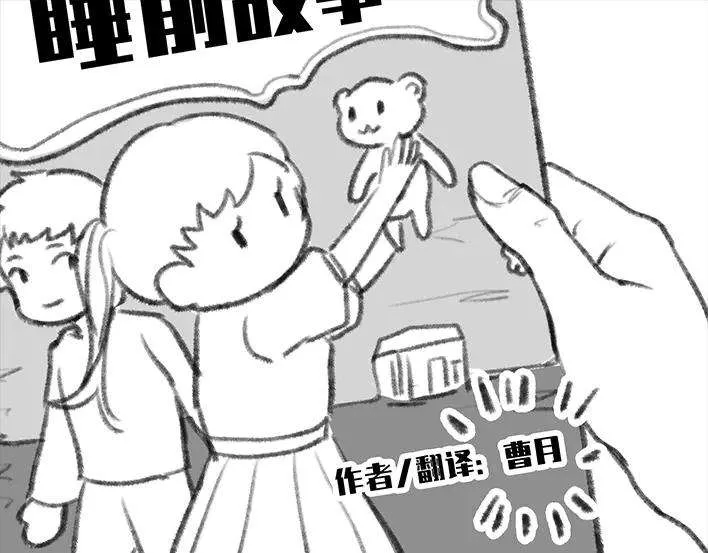 第142页