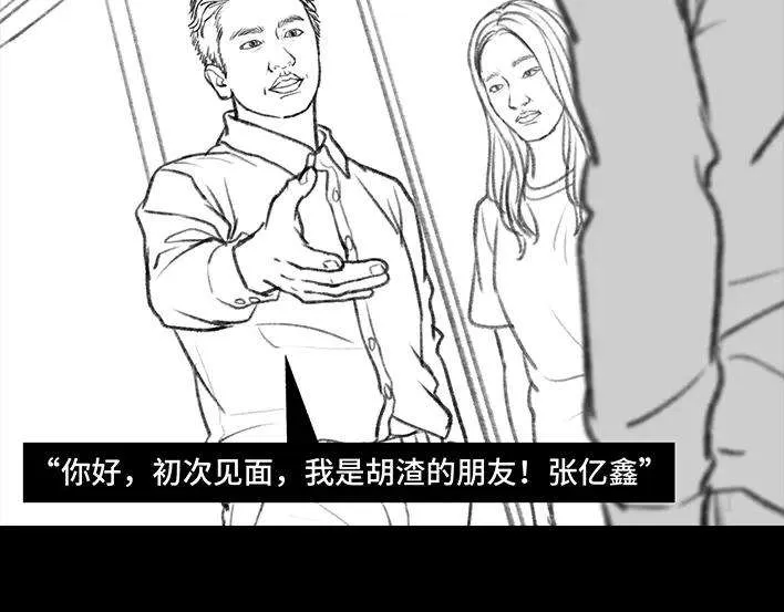 第180页