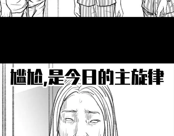 第230页
