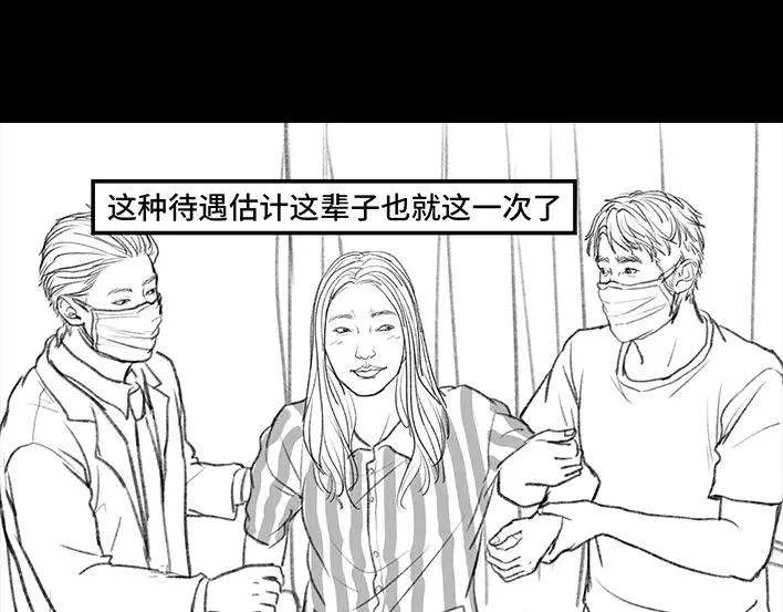 第219页