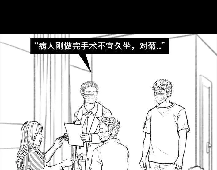 第206页