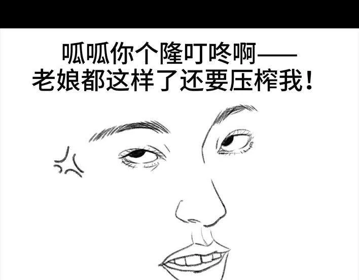 第202页