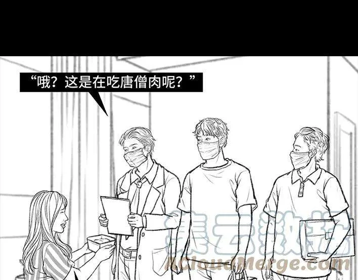 第193页