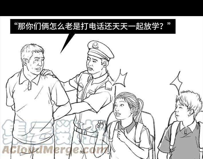 第125页