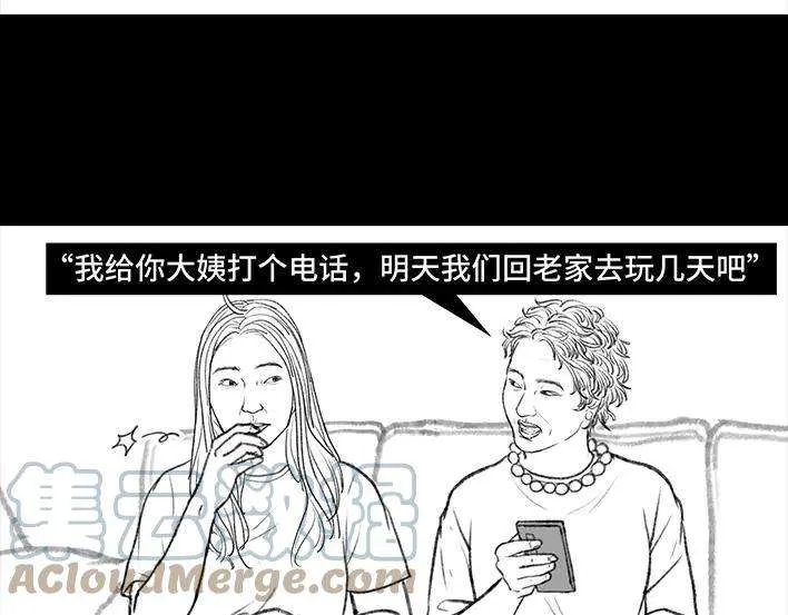 第169页