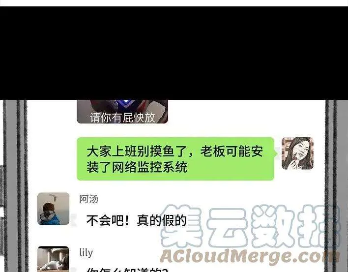 第161页