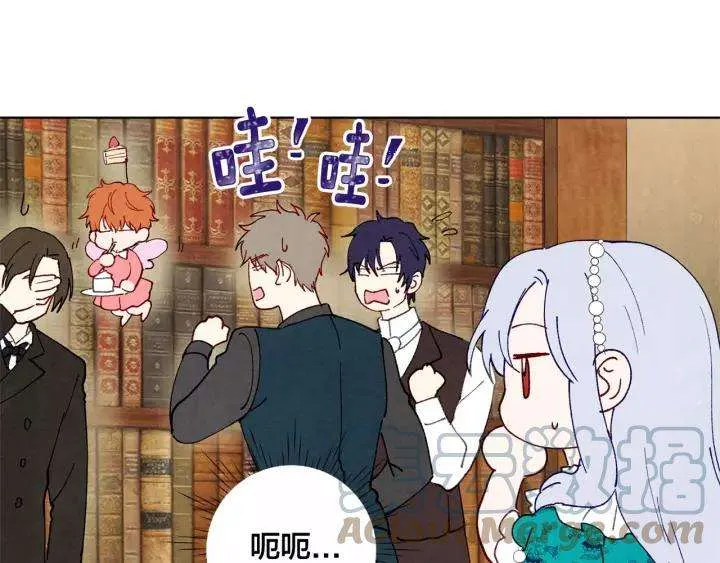 第97页