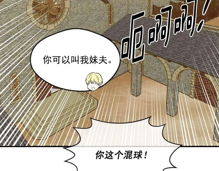 第182页