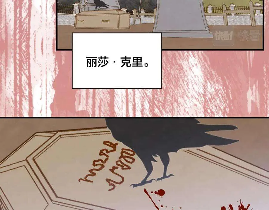 第182页