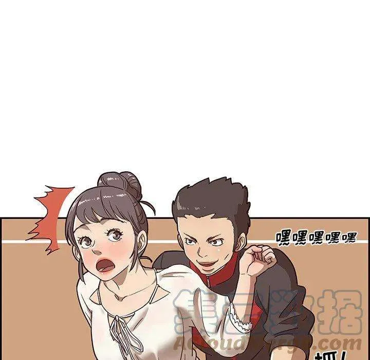 第105页