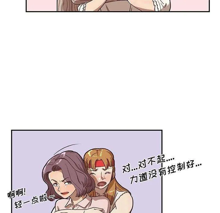 第102页