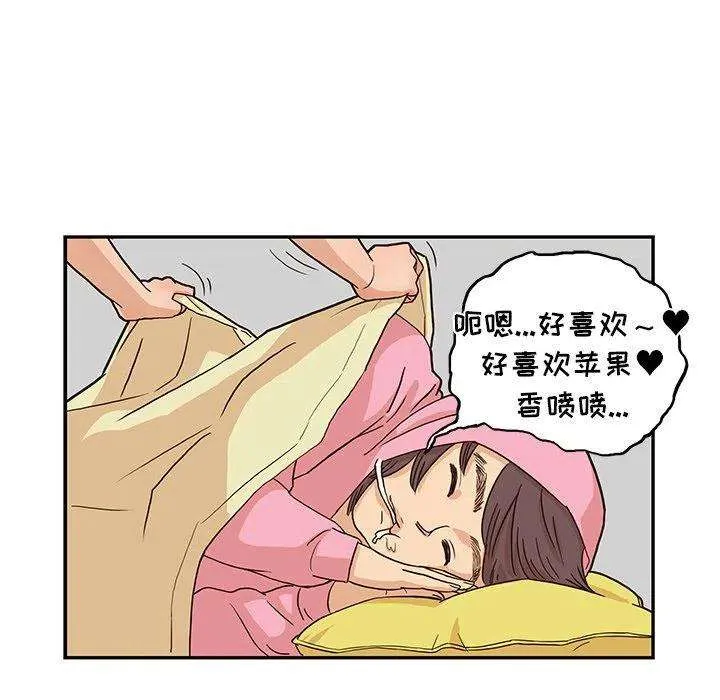 第98页