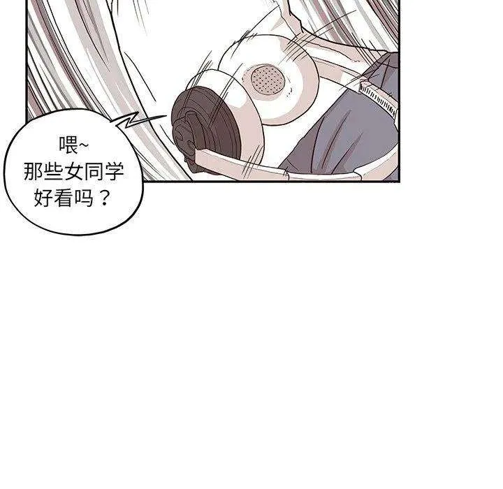 第100页