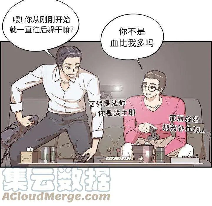 第89页