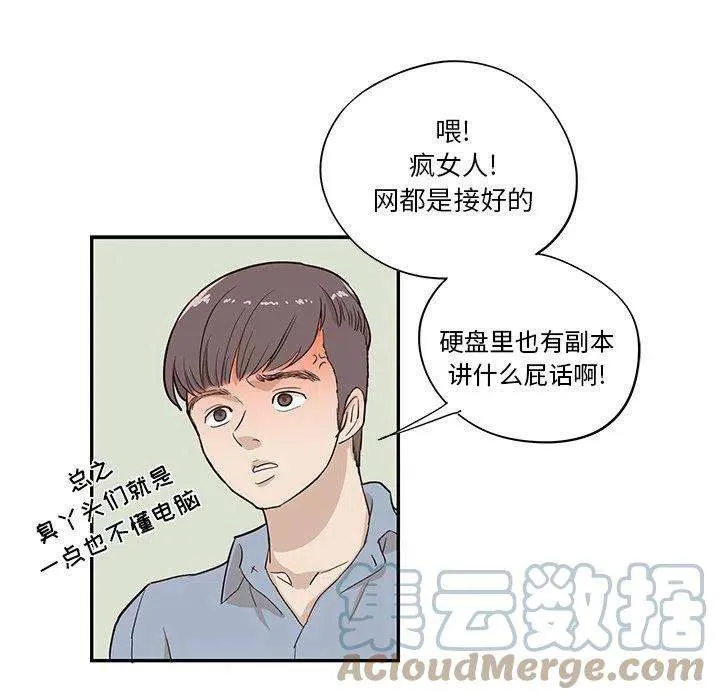 第93页