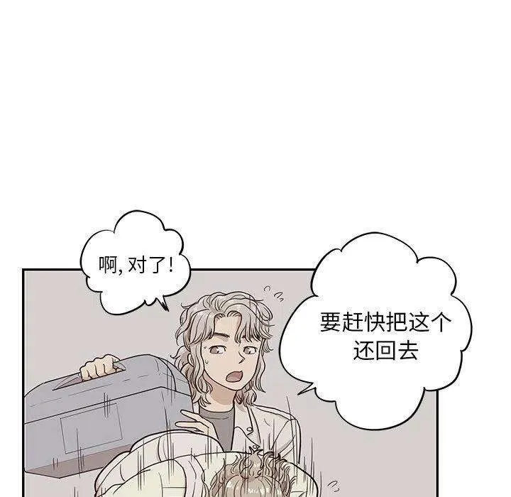 第92页