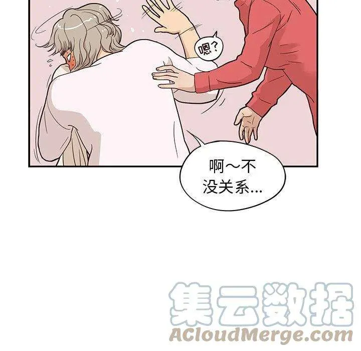 第89页