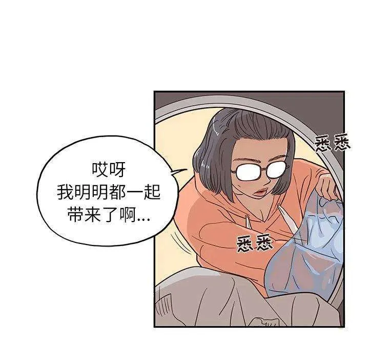 第55页
