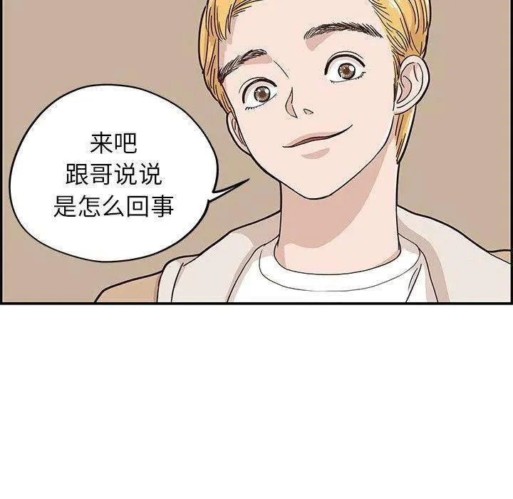 第107页