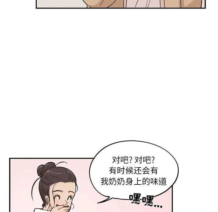 第50页