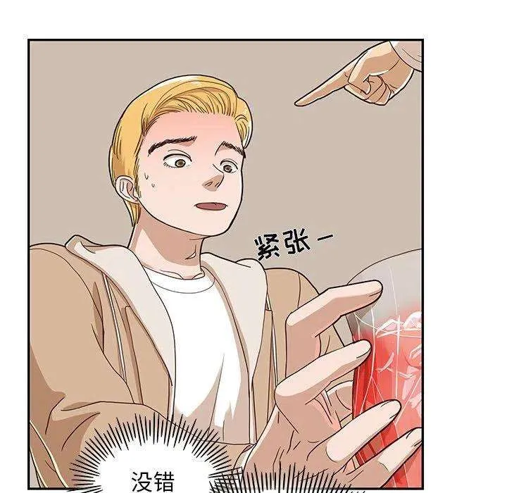 第74页