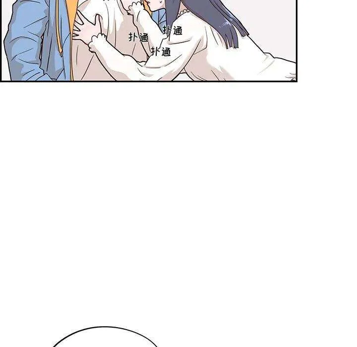 第90页