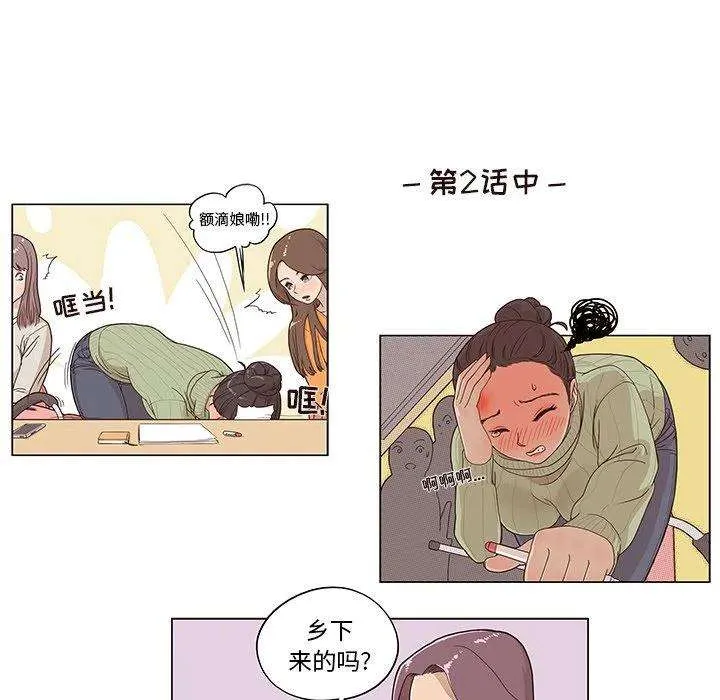 第107页