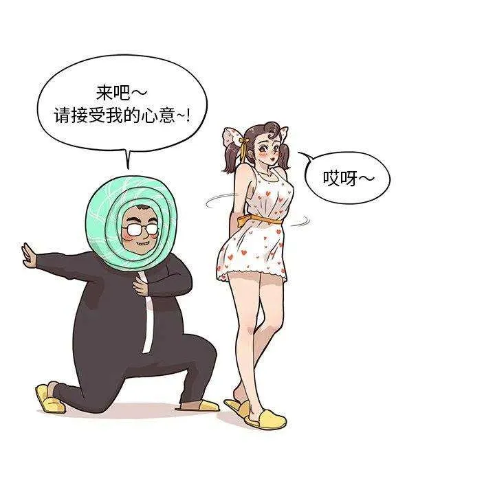 第55页