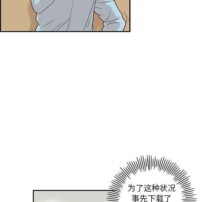 第107页