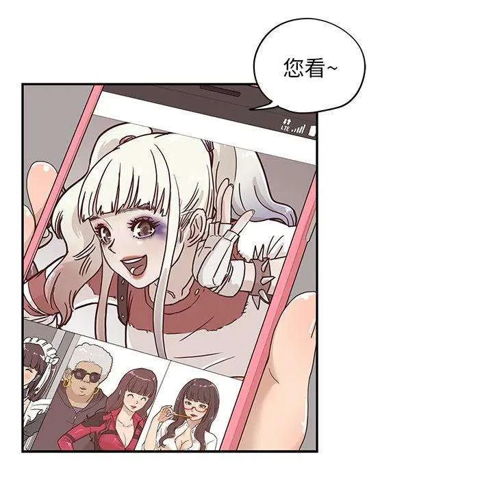 第47页