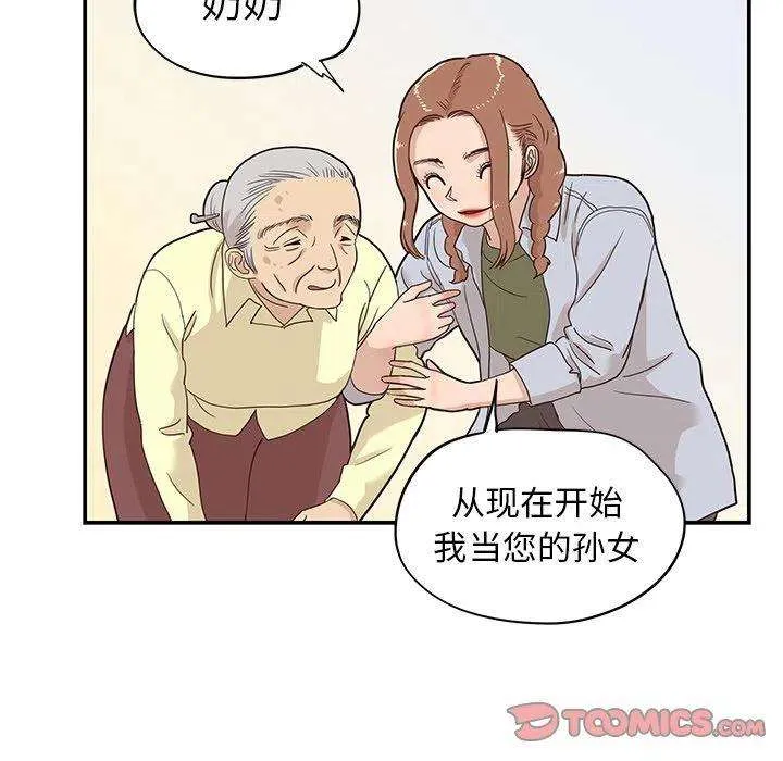 第74页