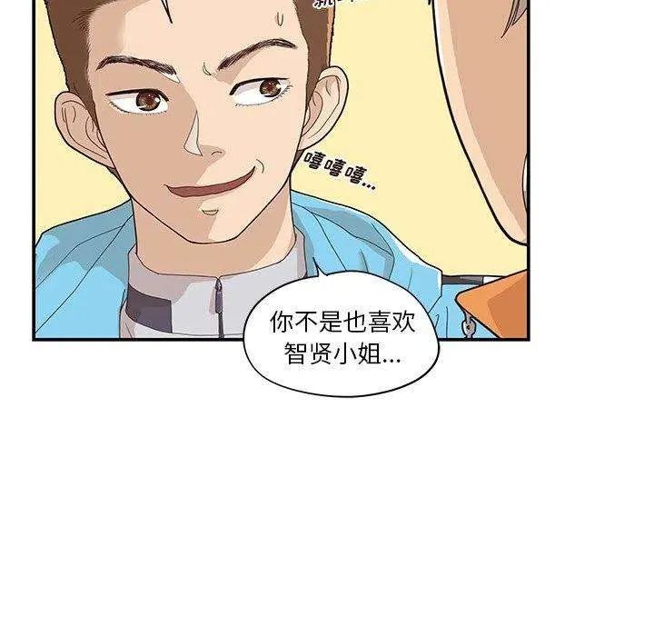 第94页