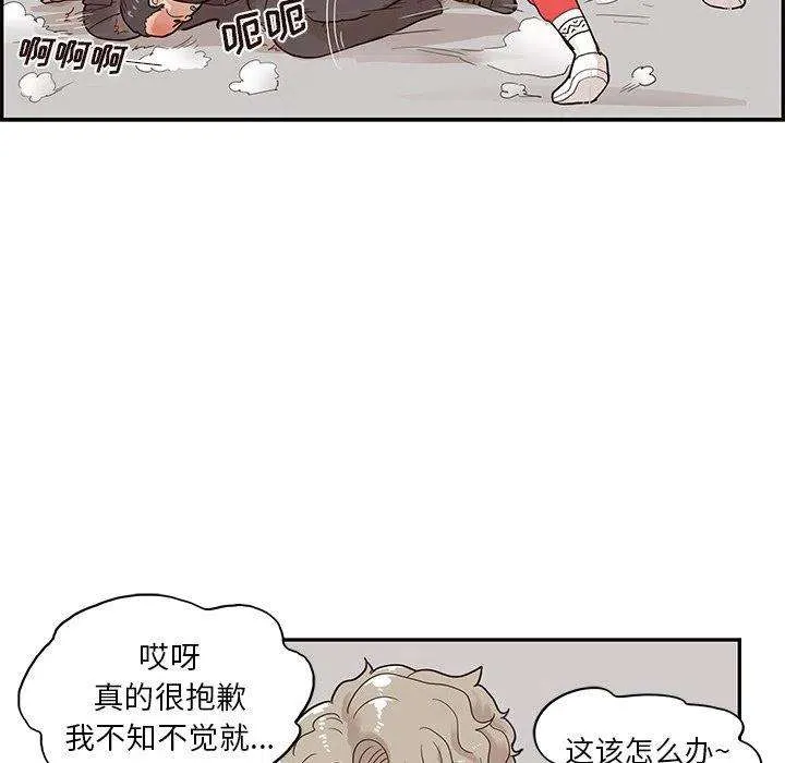 第48页
