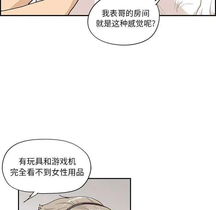 第90页