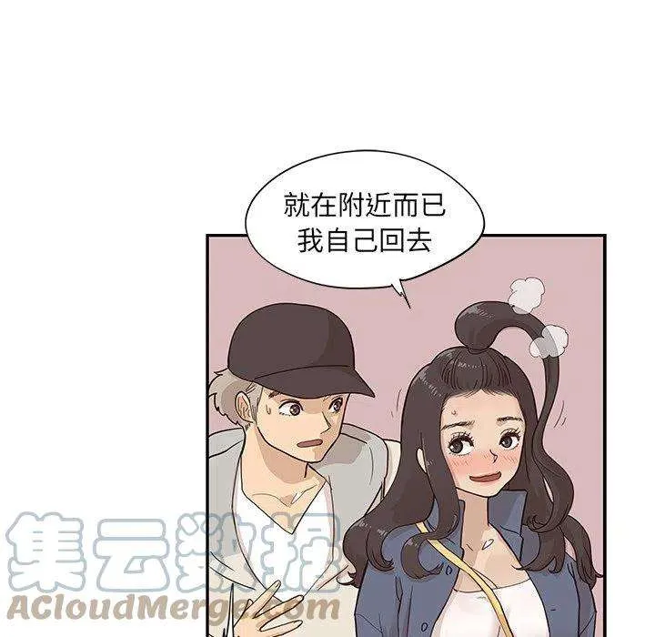 第81页
